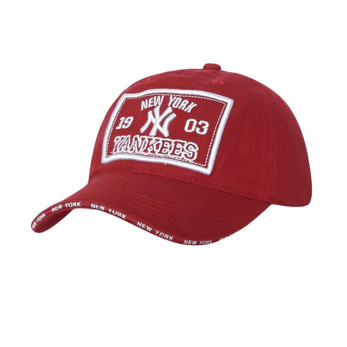 Кепка Sport Line р. 57-60 Красный (5066)