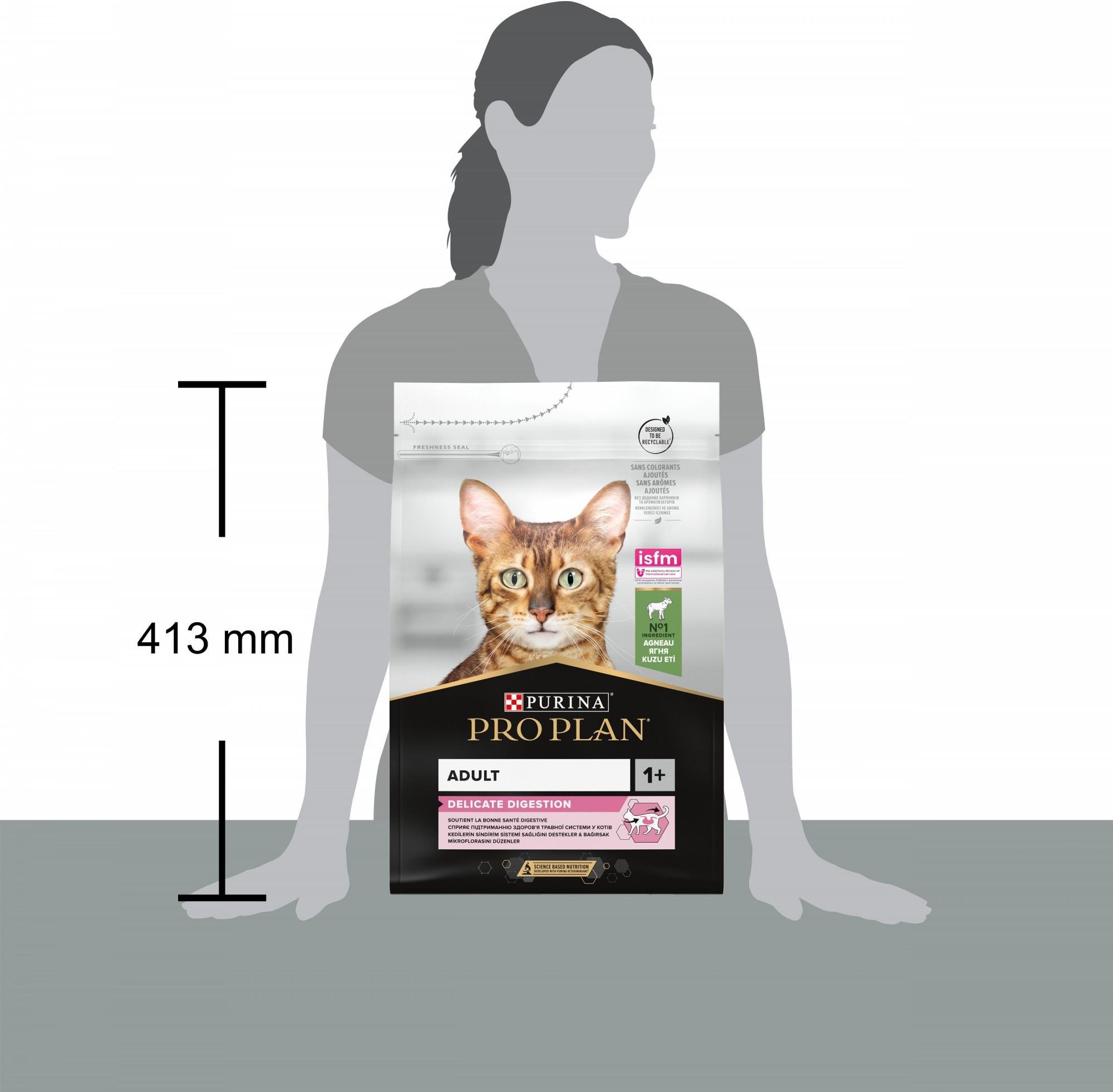 Сухой корм для котов с чувствительной кожей Purina Pro Plan Delicate с ягненоком 3 кг (7613035846708) - фото 5