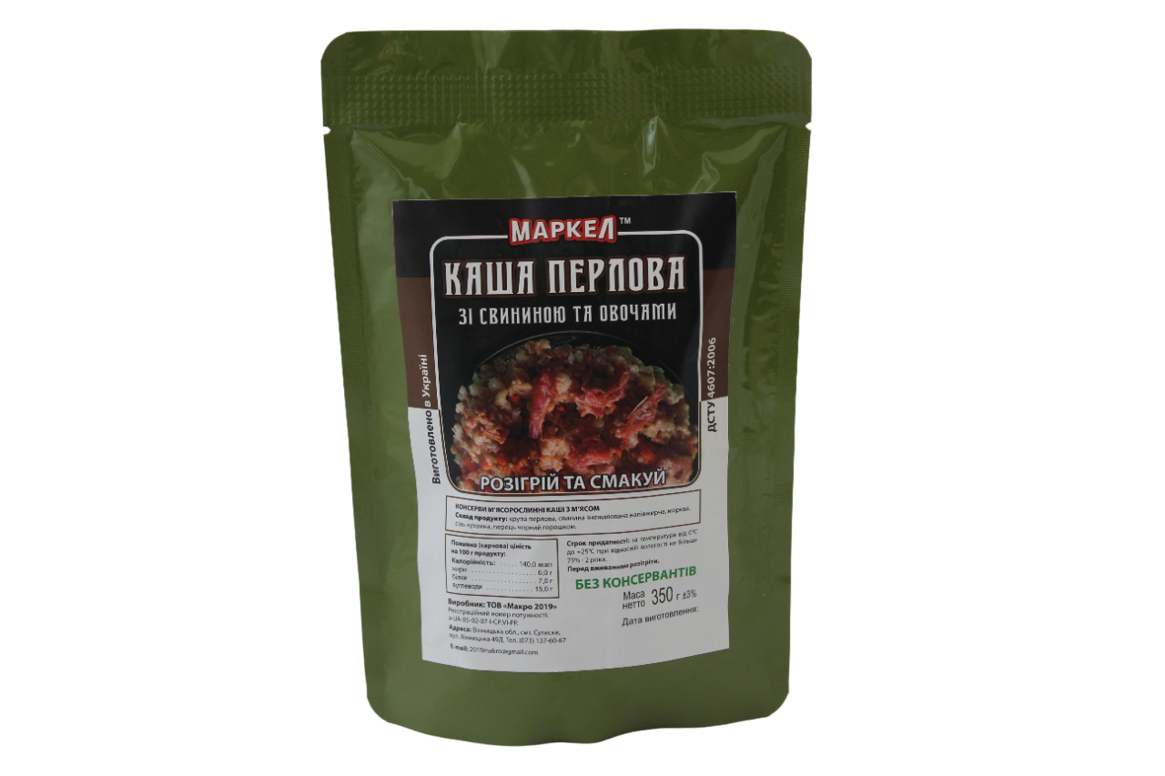 Каша перловая со свининой и овощами 350 г (12494009)