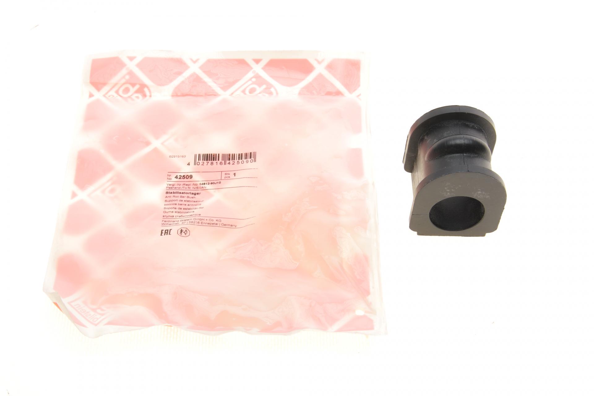 Втулка стабілізатора переднього FEBI BILSTEIN Nissan Primera 90-98 d 19 мм (42509)