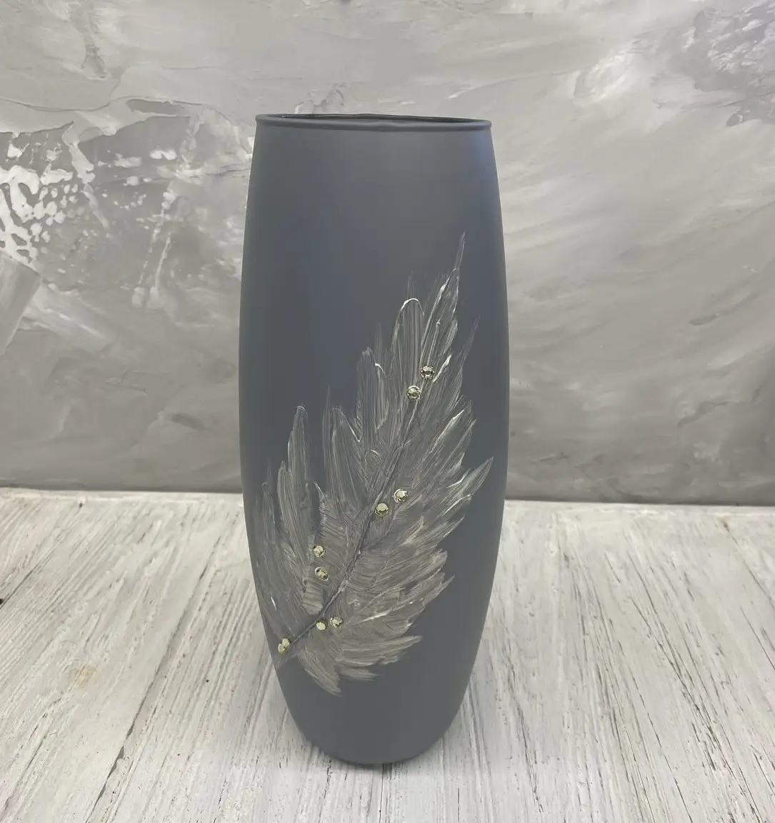 Ваза стеклянная Гутняр Мелар 25х9 см Серый