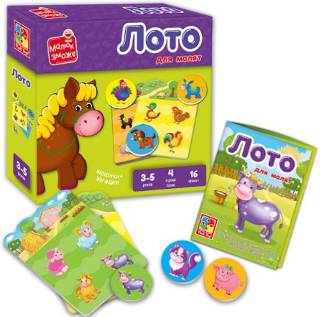 Игра развивающая Vladi Toys VT2100-08 Лото Ферма
