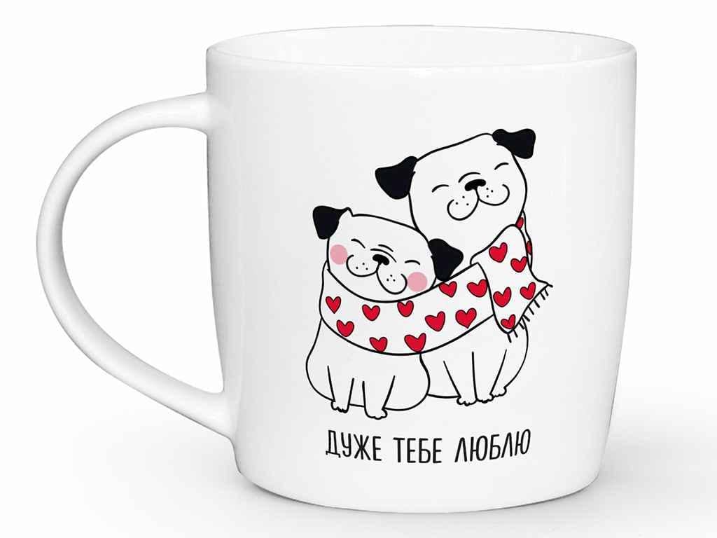 Чашка Kvarta бочка "Дуже тебе люблю" в подарочной коробке 360 мл (1961)