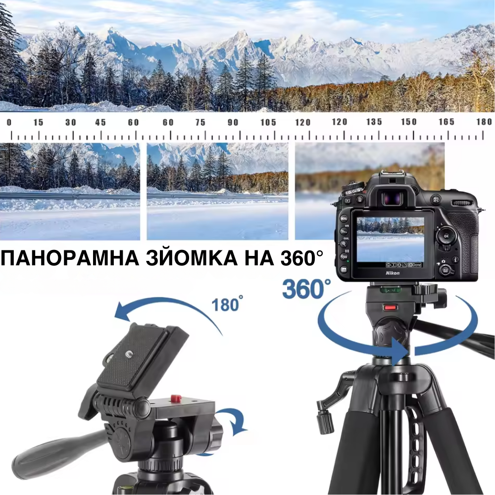 Штатив для телефону/камери Tripod поворотний до 180 см Чорний (Max180) - фото 10