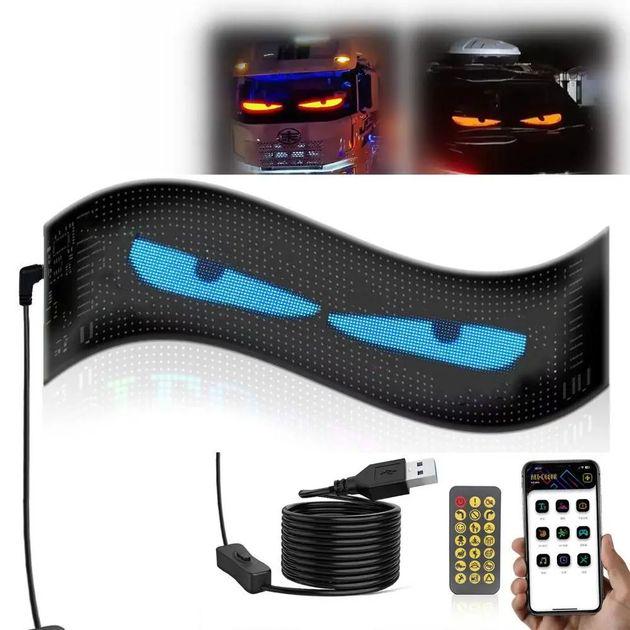 Екран-дисплей гнучкий LED Matrix Panel APP з Bluetooth керуванням для реклами та автомобілів (RTH) - фото 2 Екран-дисплей гнучкий LED Matrix Panel APP з Bluetooth керуванням для реклами та автомобілів (RTH) - фото 2