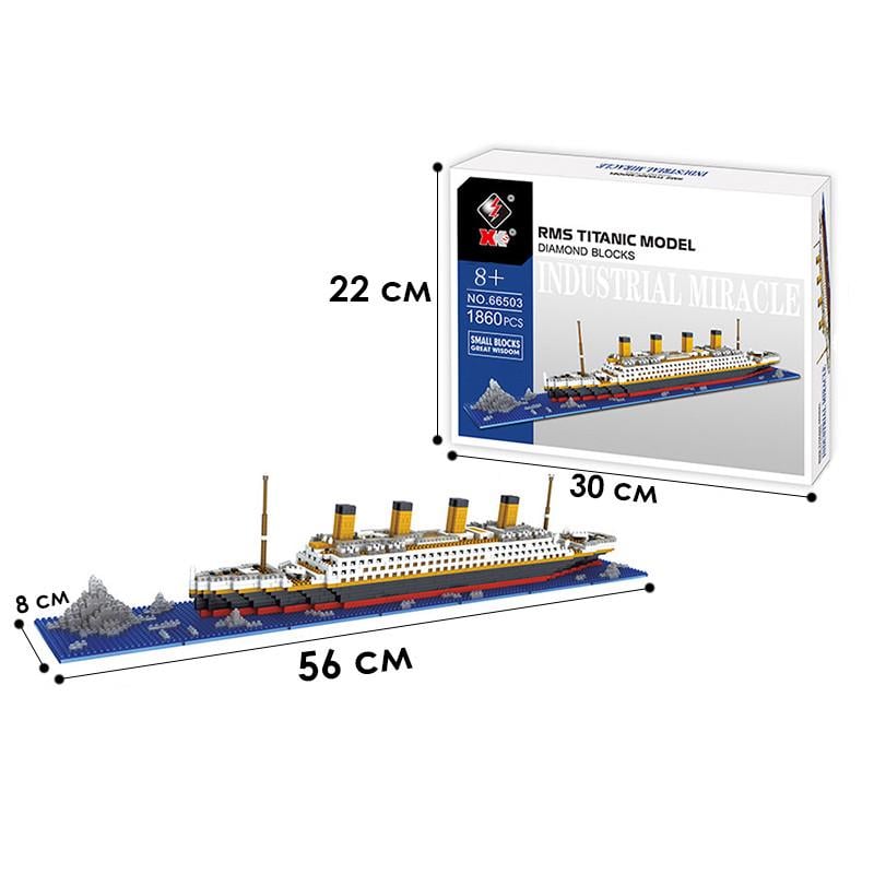 Конструктор 3D Lesko YZ 66503 набор строительных блоков 1860 деталей (784780625) - фото 8