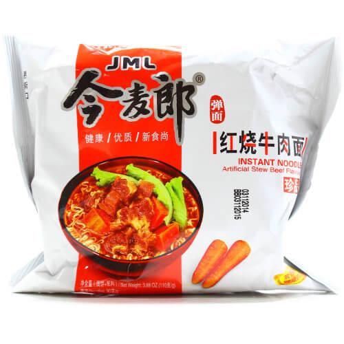 Лапша Golden Wheat с соусом со вкусом говядины не острая 110 г (19068550)