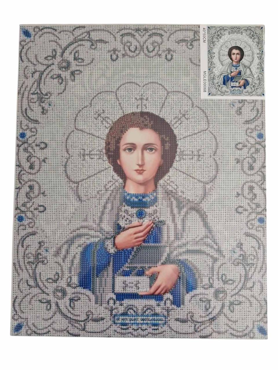 Алмазная мозаика Икона Святой Пантелеймон Целитель 40х50 см