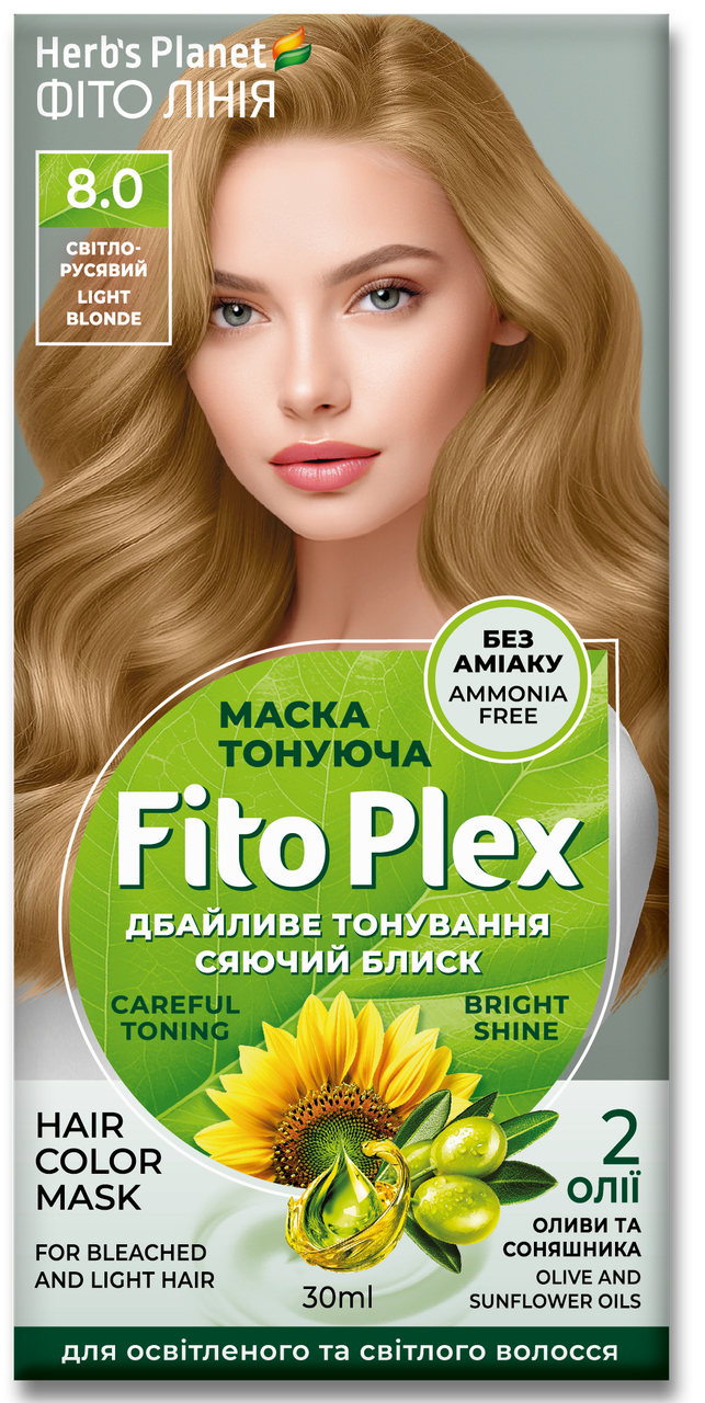 Маска тонирующая Herb's Planet Fito Plex 8.0 30 мл Светло-русый