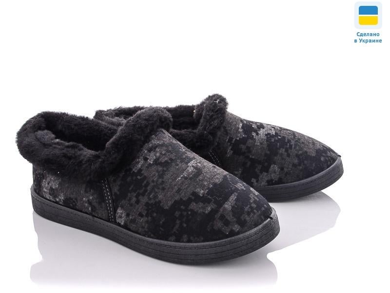 Домашні тапочки чоловічі Pago на овчині із задником р. 41 Сірий
