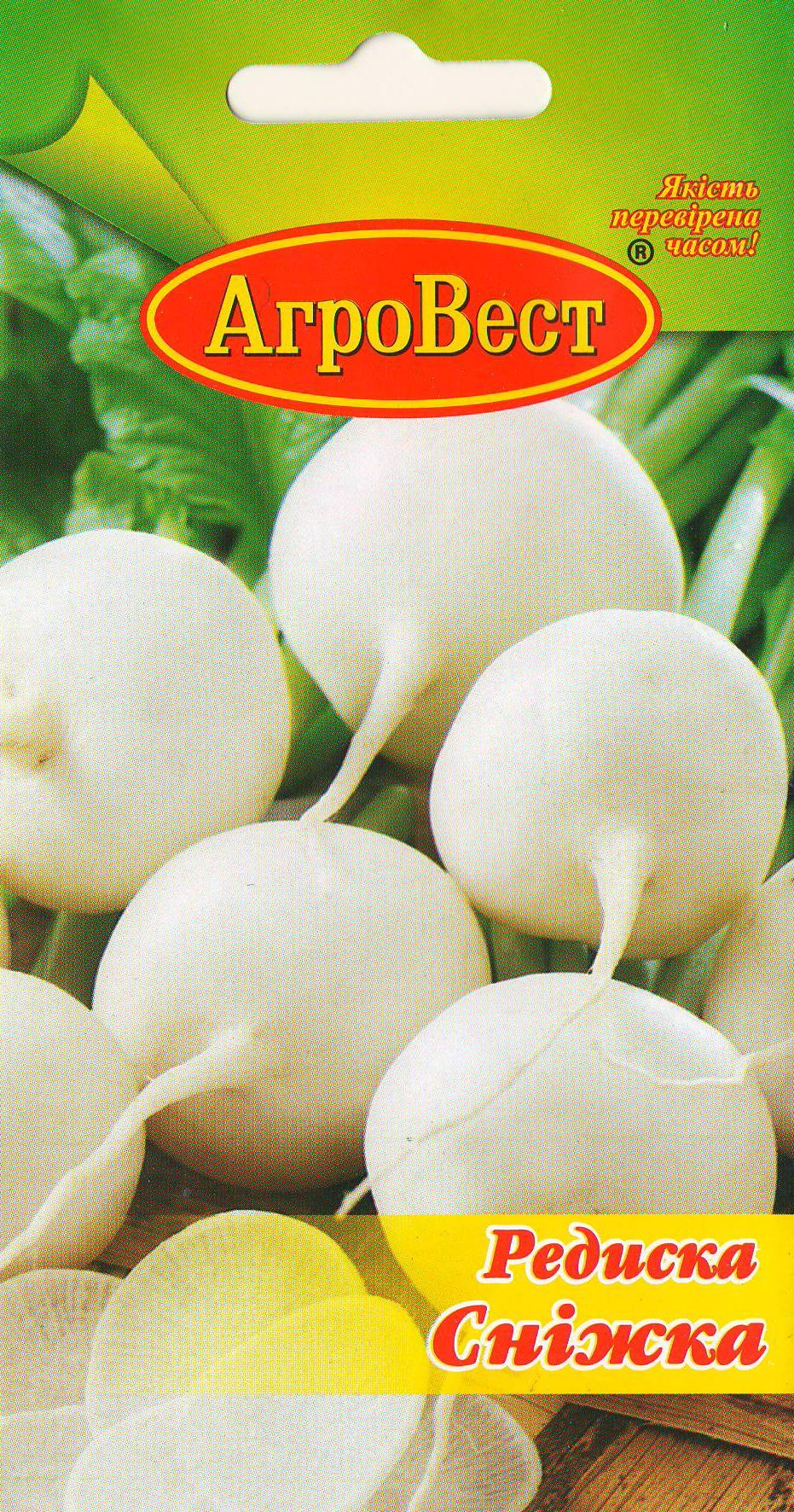 Насіння АгроВест редиска Сніжка 3 г Білий (49113)
