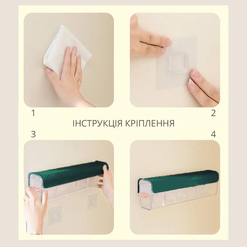 Органайзер настенный для хранения универсальный самоклеящийся Зеленый (268f5c6c) - фото 7 Органайзер настенный для хранения универсальный самоклеящийся Зеленый (268f5c6c) - фото 7