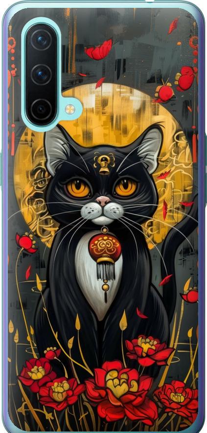 Чехол на OnePlus Nord CE China Cat (6134u-2382-42517)