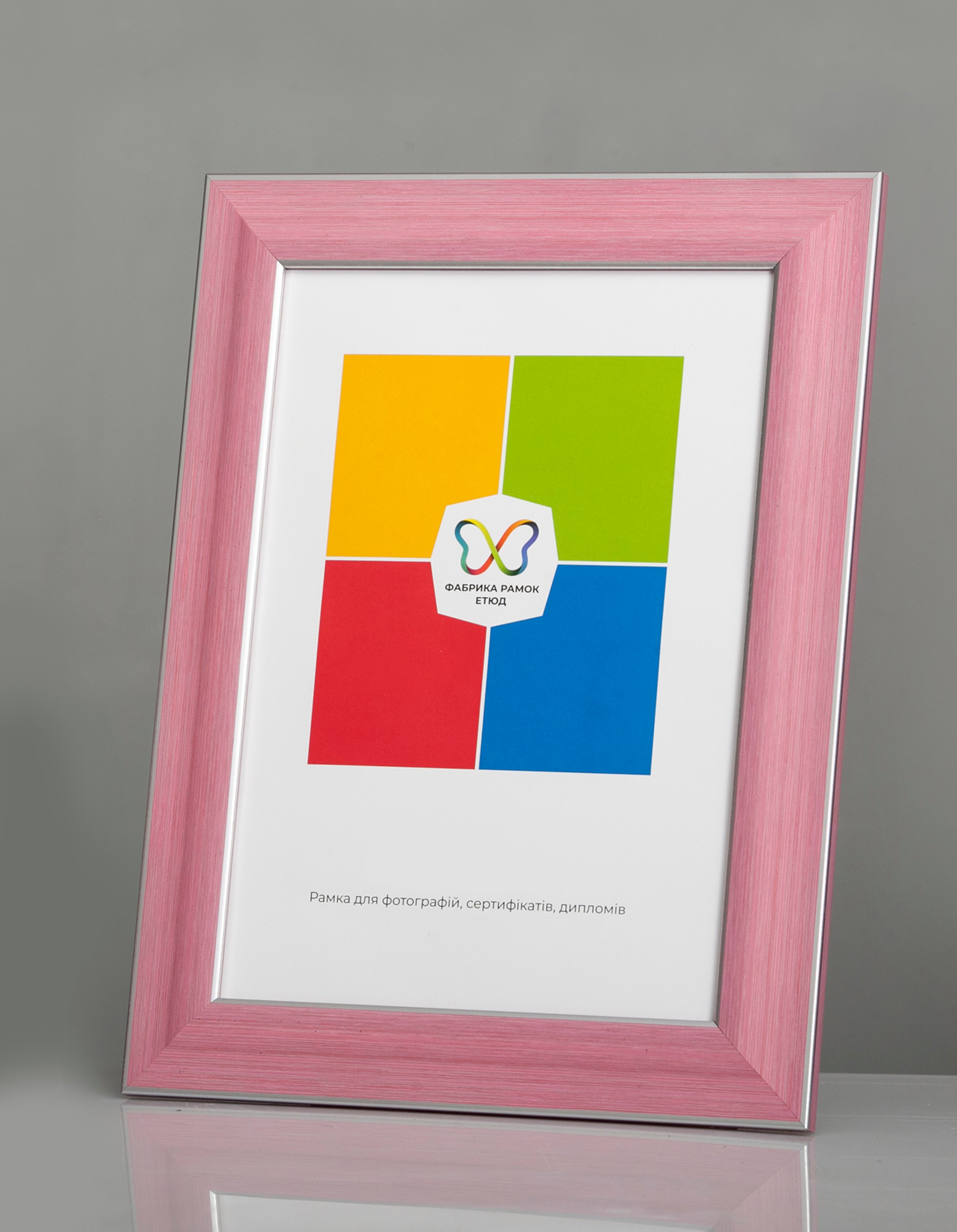 Фоторамка пластиковая 30x40 A3 со стеклом Розовый (Багет 3816-215)
