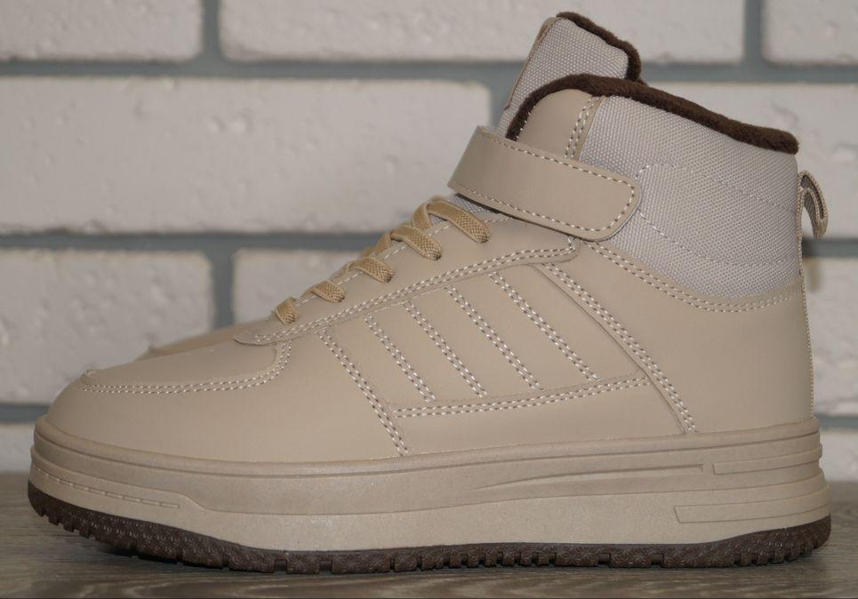 Хайтопы зимние детские BBT kids р. 36 23 см Бежевый (31568-36)