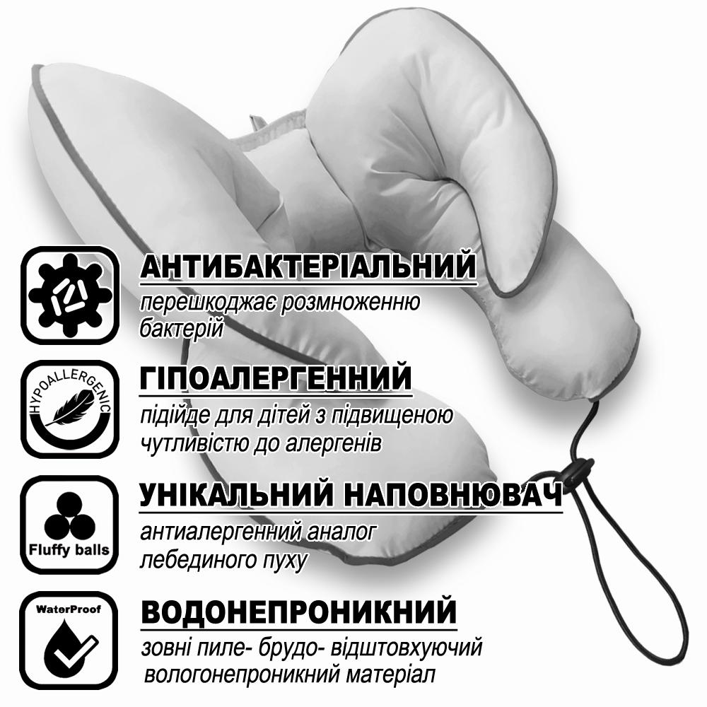 Подушка дитяча захисна для автокрісла/коляски Ontario Baby Travel Classic Pillow Білий (ART-0000647) - фото 5