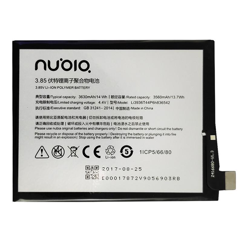 Аккумулятор для ZTE Nubia M2 (3630 mAh)