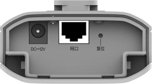 Точка доступу Ruijie Reyee RG-EST310 V2 - фото 6 Точка доступу Ruijie Reyee RG-EST310 V2 - фото 6