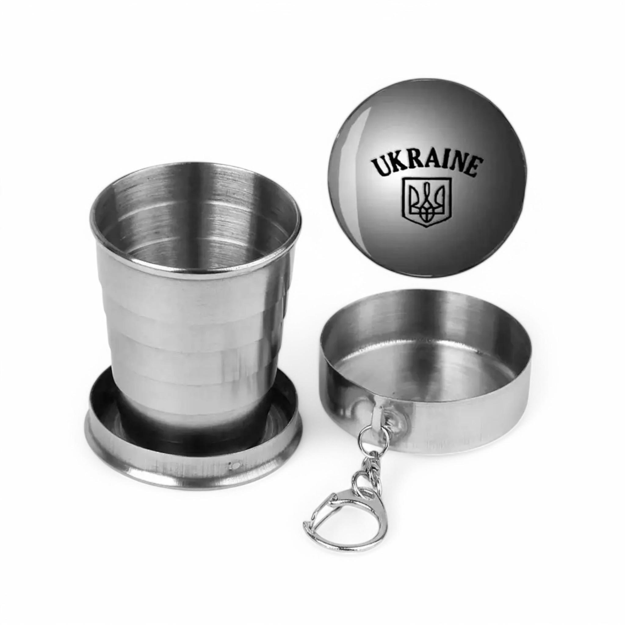Стаканчик складной металлический Украина из нержавеющей стали 160 мл (S_PM-11)
