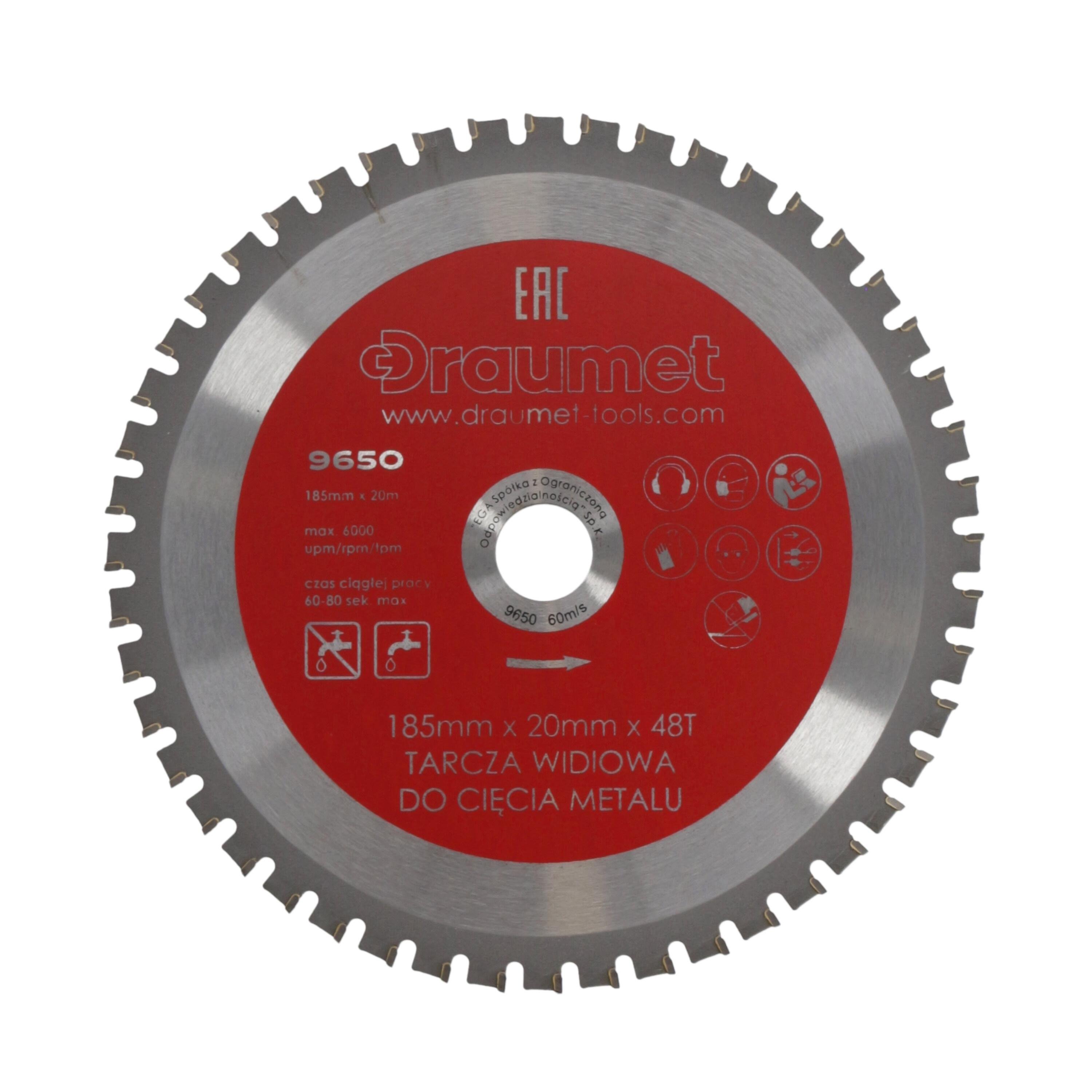 Диск пильний по металу Draumet 185x20 мм 48 зубів (E9650) Диск пильний по металу Draumet 185x20 мм 48 зубів (E9650)