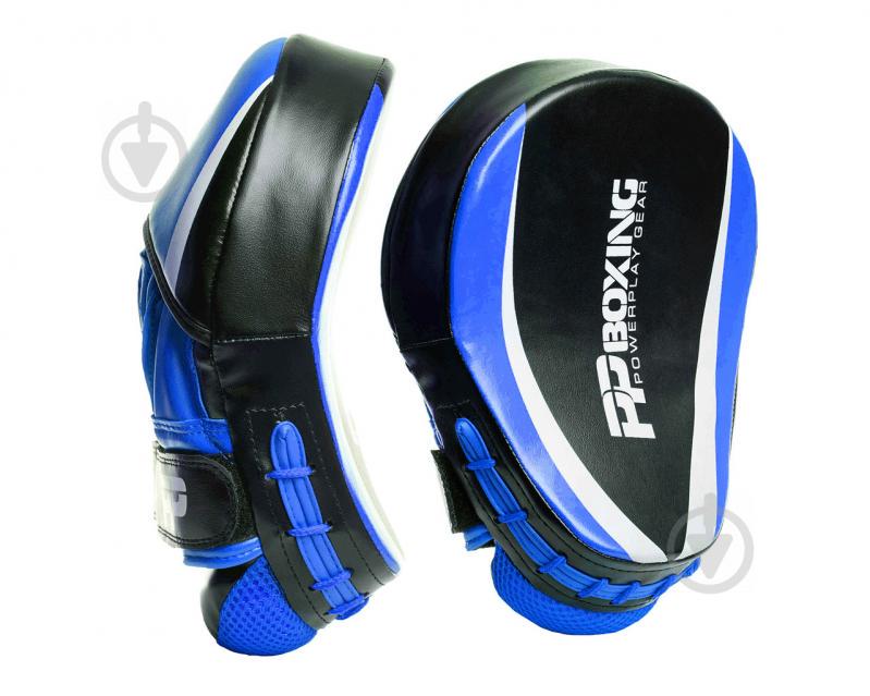 Лапи боксерські PowerPlay 3050 Чорно-Сині