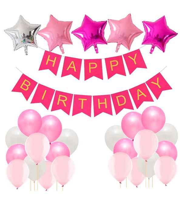 Праздничный набор воздушных шаров Happy Birthday 28 пр. Розовый