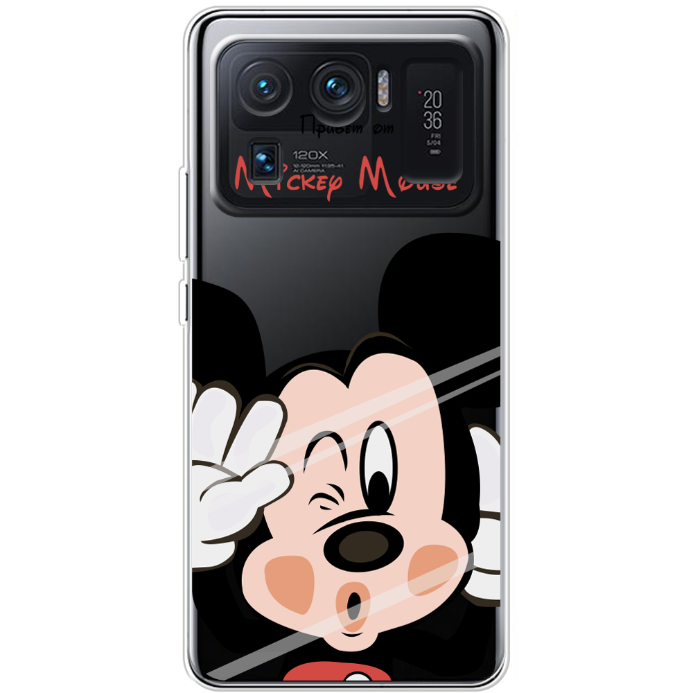 Чехол BoxFace Xiaomi Mi 11 Ultra Mister M Прозрачный силикон (44424-cc58-44424)