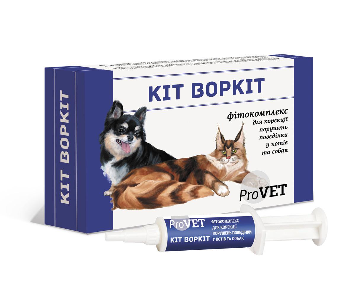Фітокомплекс Кіт Воркот 5 мл 3 шт. для корекції порушень поведінки тварин (003369) Фітокомплекс Кіт Воркот 5 мл 3 шт. для корекції порушень поведінки тварин (003369)
