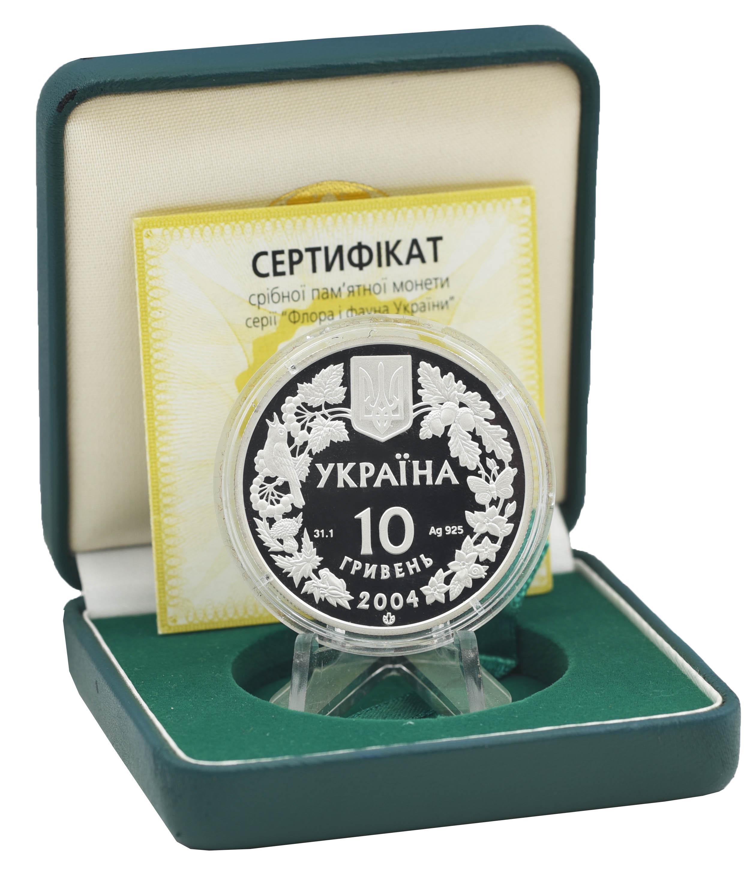 ᐉ Колекційна монета Україна 10 гривень 2004 року 