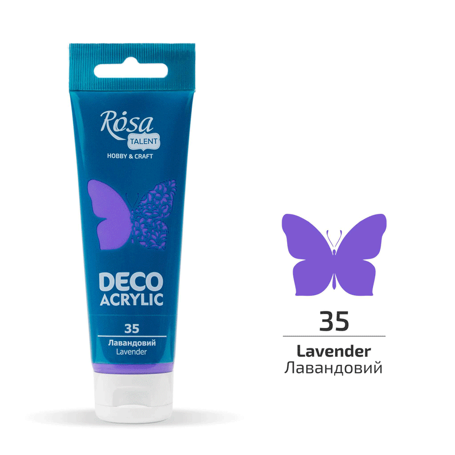 Акриловая краска ROSA Talent 322235 4 шт. 75 мл Лавандовый матовый/35 (4823098501787) - фото 1