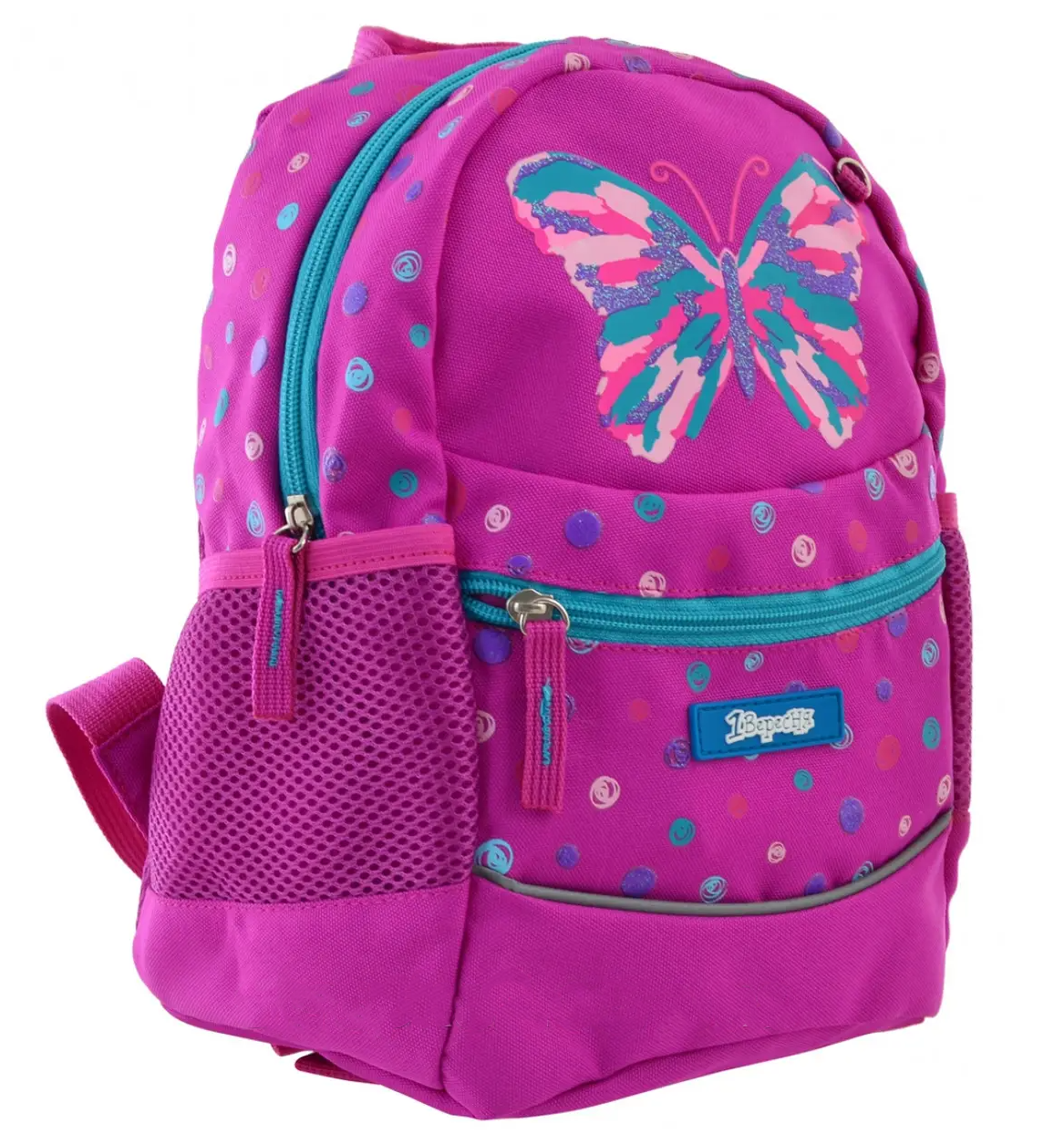 Рюкзак дошкольный 1Вересня Summer butt (К-20/556521)