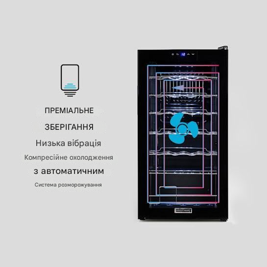 Винний холодильник KLARSTEIN Shiraz 28 Uno 74 л 28 пляшок (10035029) - фото 2 Винний холодильник KLARSTEIN Shiraz 28 Uno 74 л 28 пляшок (10035029) - фото 2