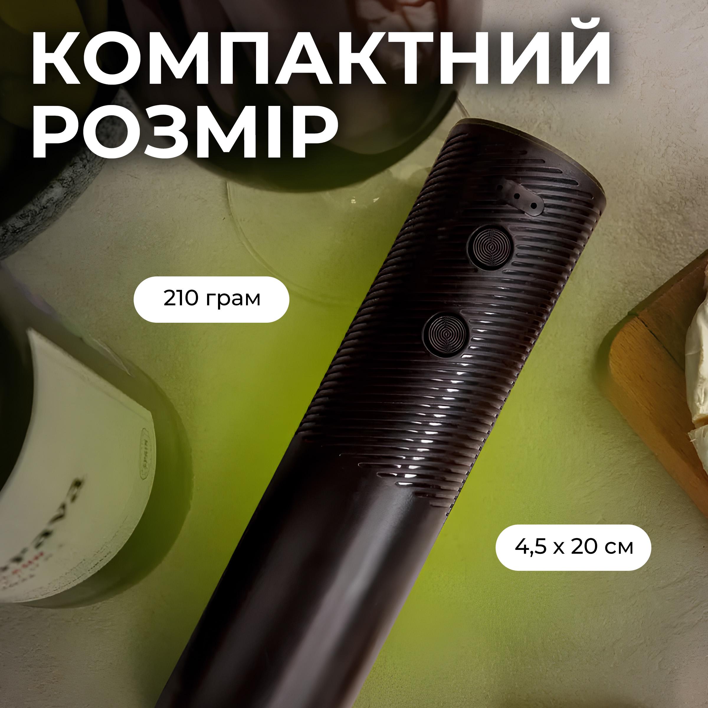 Штопор для вина электрический Kayfovo WW-22 портативный Черный (29236) - фото 4