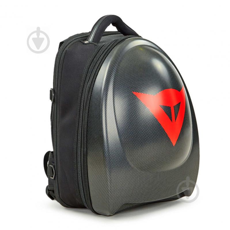 Моторюкзак Carbon DAINESE MS-0311-D PL, р-р 44х31х17см, черный (PT1200) Моторюкзак Carbon DAINESE MS-0311-D PL, р-р 44х31х17см, черный (PT1200)
