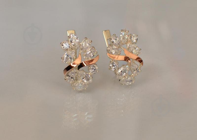 Серебряные серьги Sil с золотыми накладками 133s-5 Прозрачный (Sil-705)