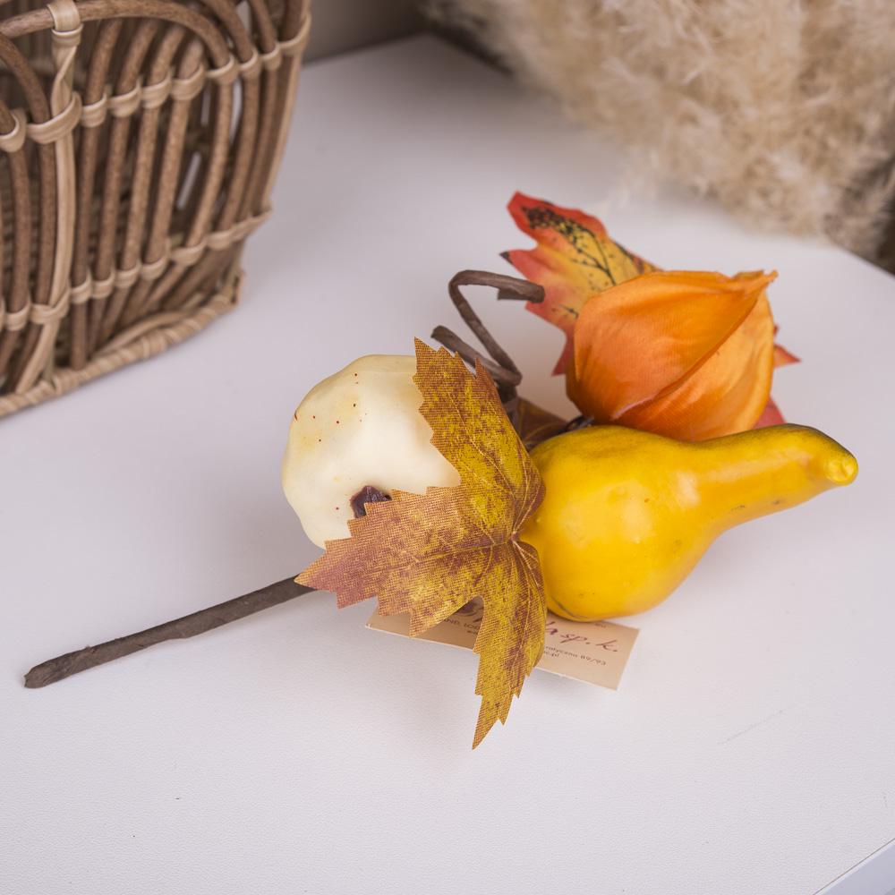 Ветвь осенняя тыквы 2 шт. (917)
