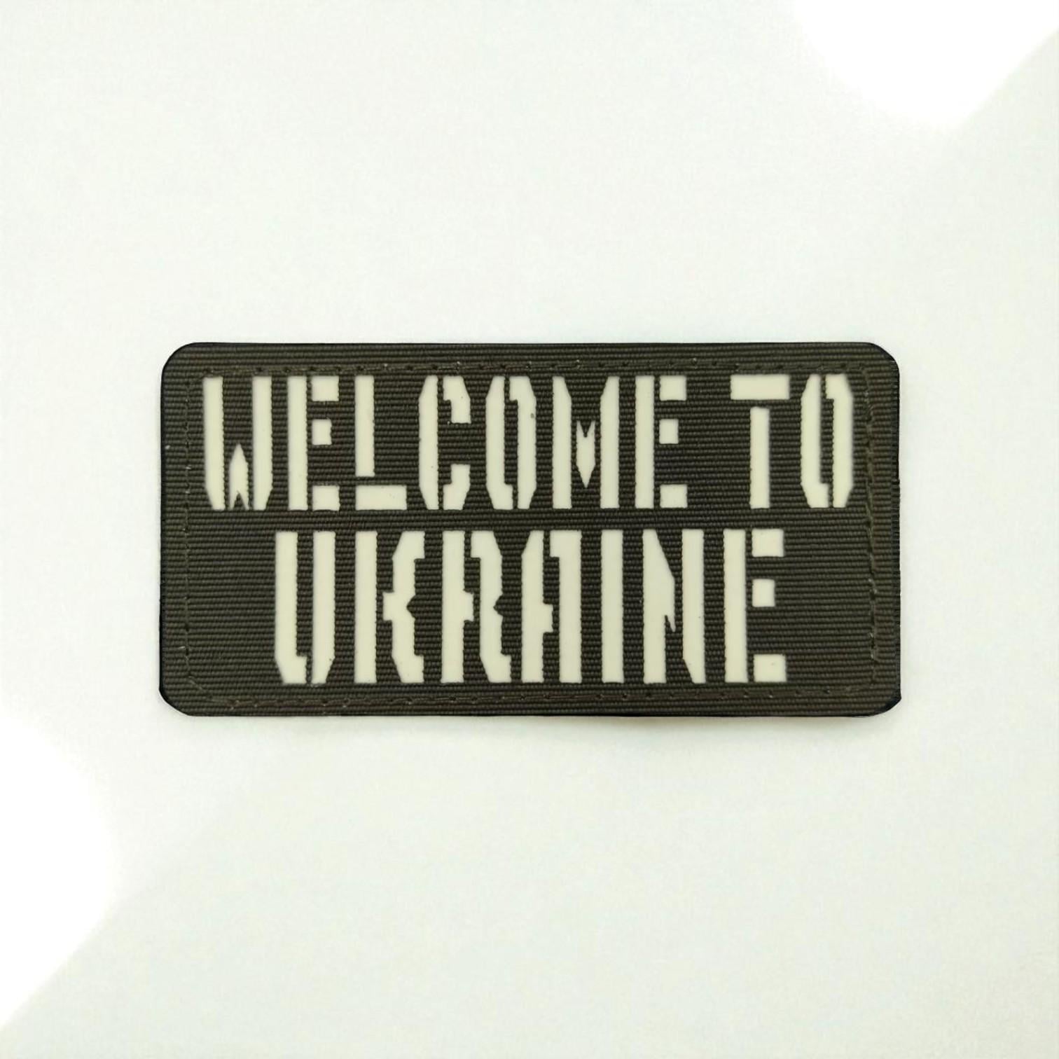 Шеврон Laser Cut "Welcome to Ukraine" Хаки