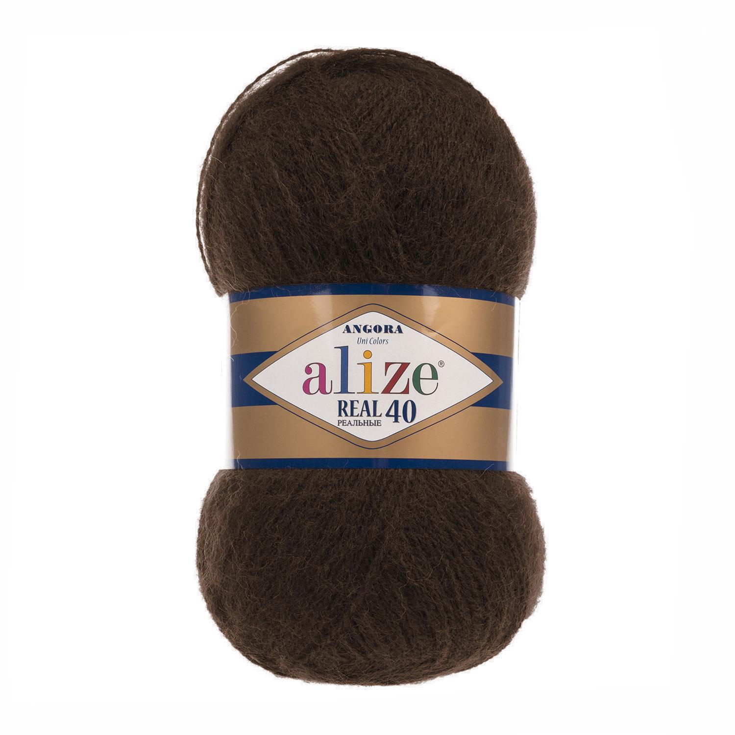 Пряжа Alize Angora Real 40 201