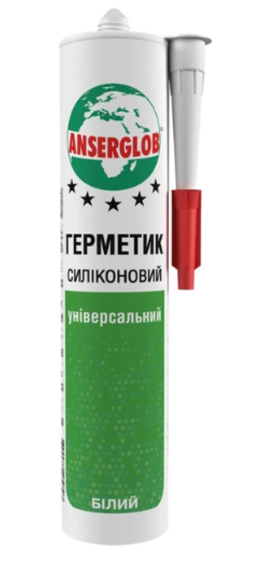 Герметик силіконовий ANSERGLOB універсальний 280 мл Білий (15741)