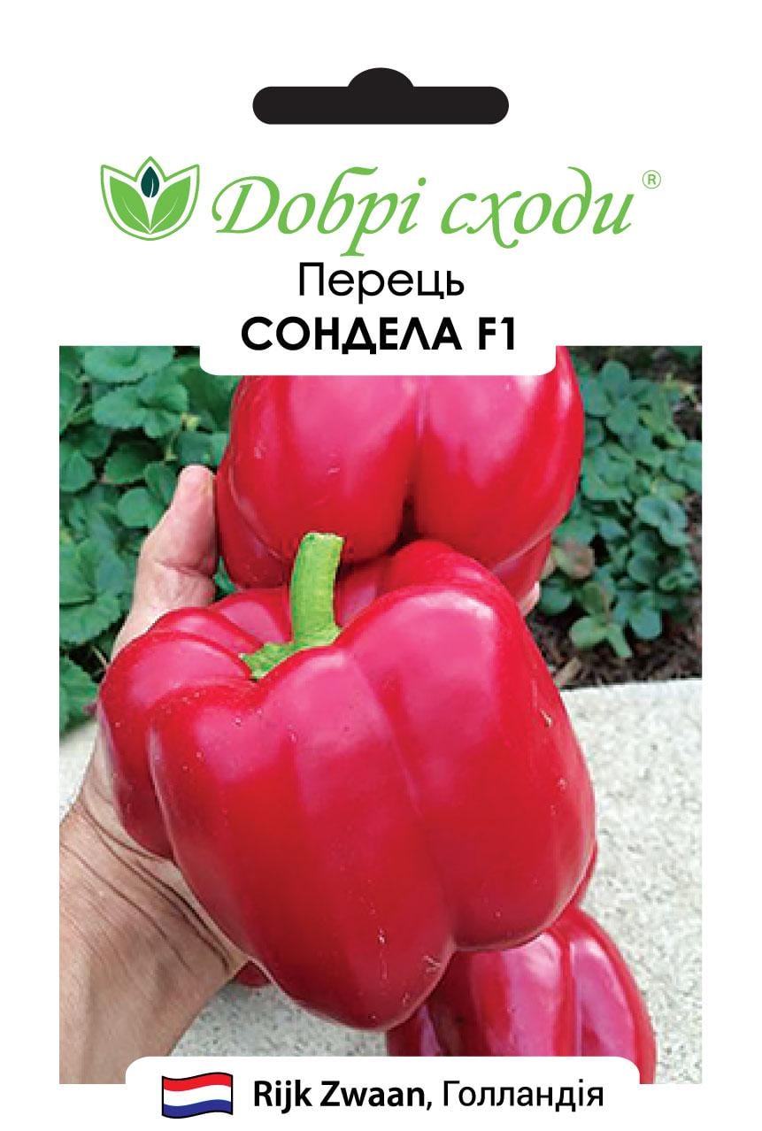 Семена перец Сондела F1 Добрі Сходи 10 шт. (01030017)