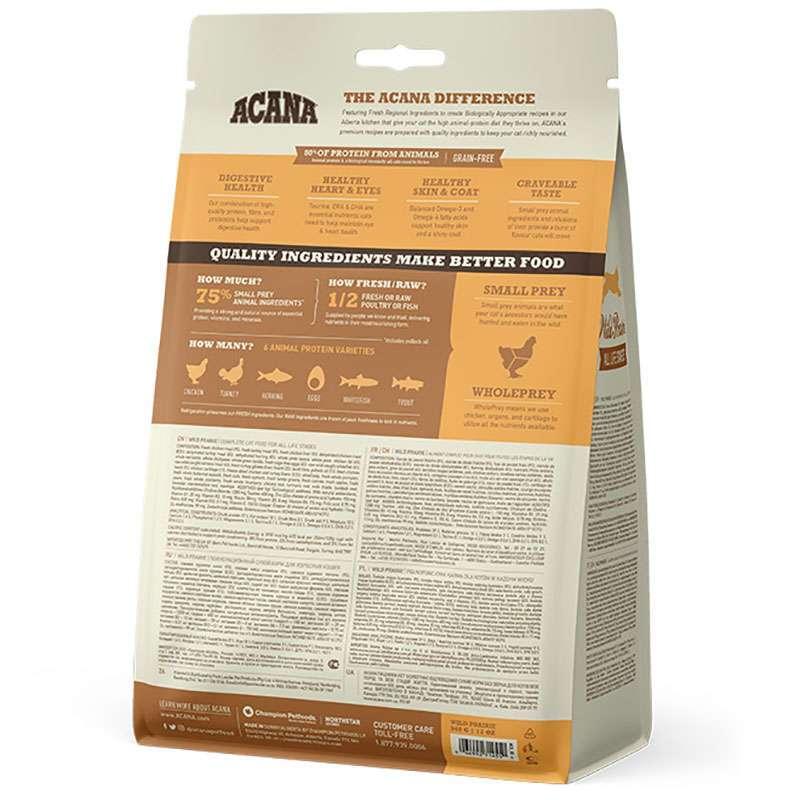 Корм сухий для кошенят і котів ACANA WILD PRAIRIE CAT з куркою і рибою 1,8 кг (11237763) - фото 6