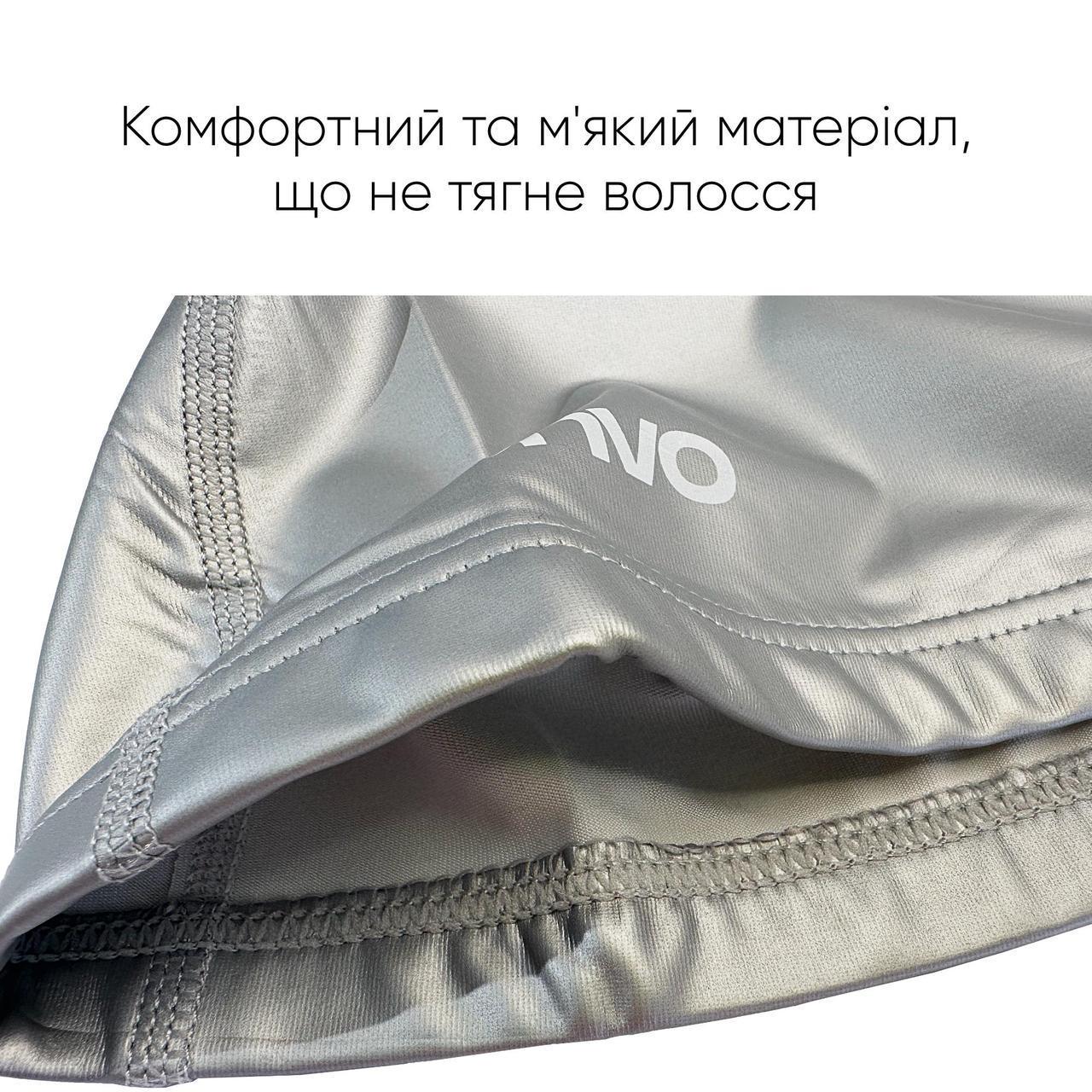 Шапочка для плавания для взрослых Renvo Salar OSFM Уни Серый (2SC400-02) - фото 2