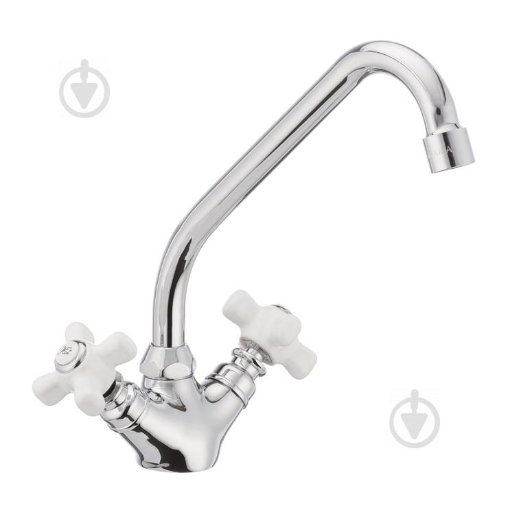 Смеситель для кухни Haiba ODYSSEY 271 (HB0308)