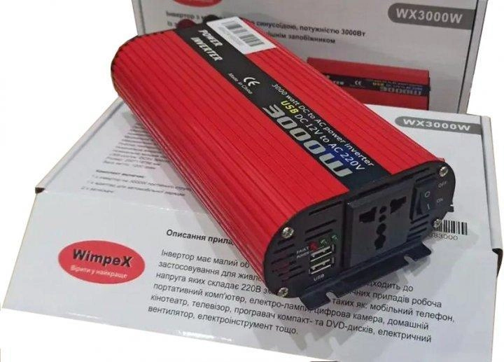 Преобразователь постоянного тока Wimpex 3000W 12-220 В (12502180) - фото 5