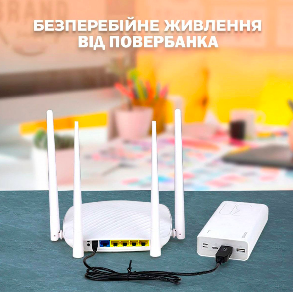 Кабель питания для роутера Router Power Cable USB to DC 5,5 5-12V - фото 2