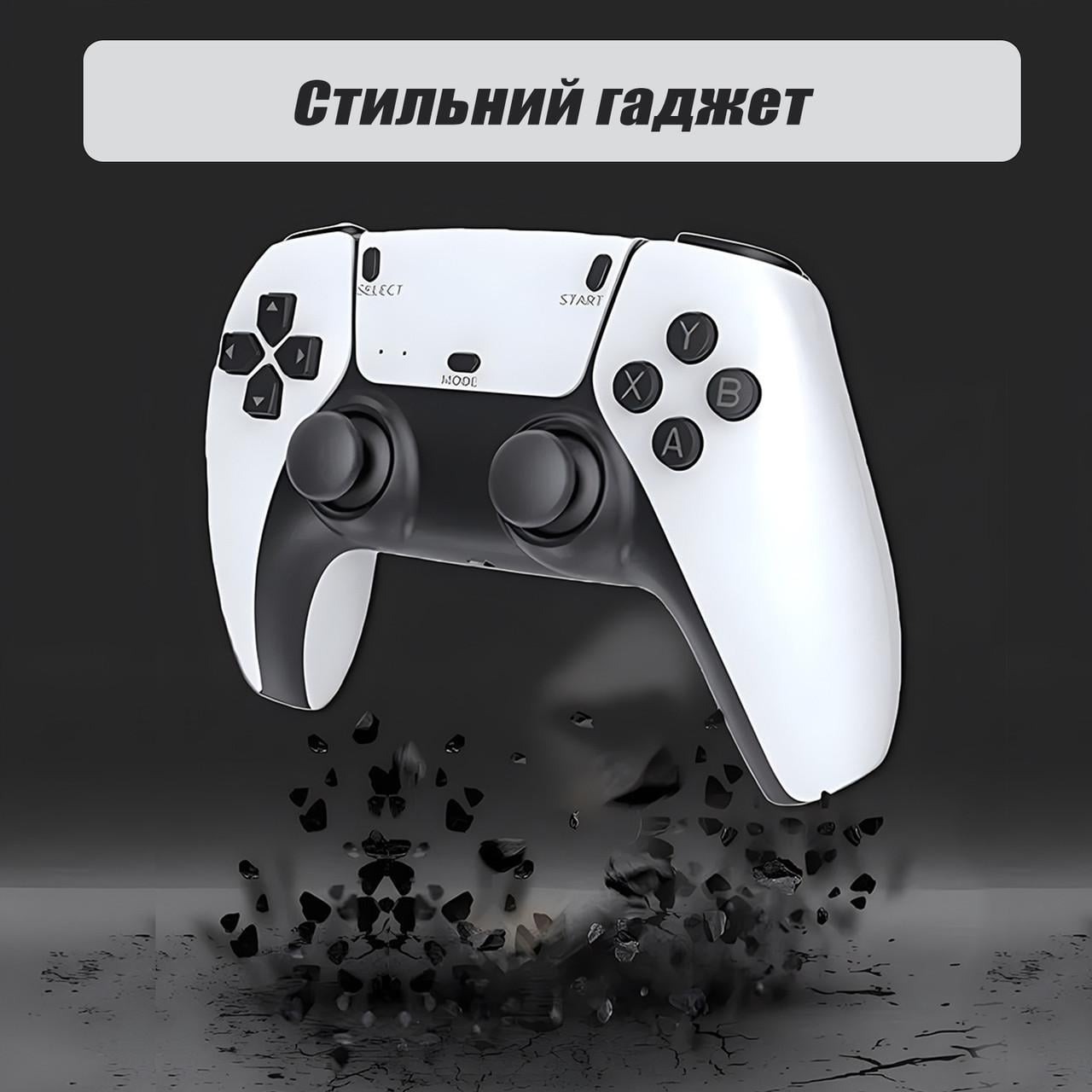 Ігрова приставка Stick M15 Plus 4K 64Gb (24277890) - фото 8 Ігрова приставка Stick M15 Plus 4K 64Gb (24277890) - фото 8