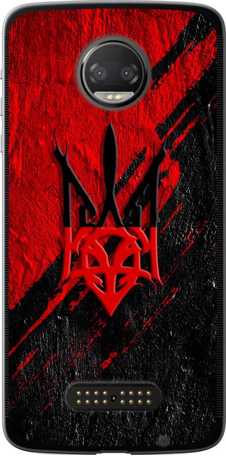 Чехол на Motorola MOTO Z Герб v4 (5293u-419-42517)