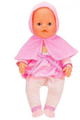 Пупс Маленькое солнышко в накидке (195178)