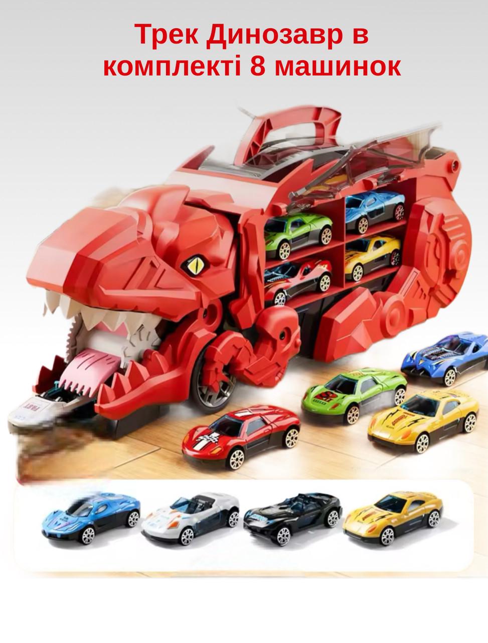 Набор игровой Максимальная скорость трейлер с 8 машинками (2516967931) - фото 2