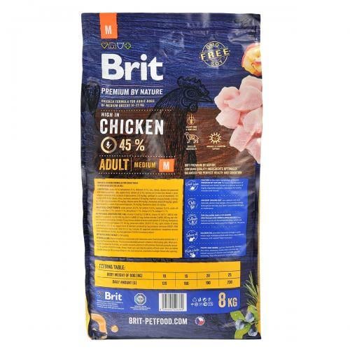 Корм сухий Brit Premium Dog M для дорослих собак середніх порід з куркою 8 кг